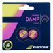Виброгасители Babolat Vamos Damp x2 RAFA multicolor 700123-100 700123-100 фото 1