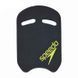 Дошка для плавання Speedo KICK BOARD V2 AU GREY/GREEN сірий, зелений 28 x 43 x 3.5см 8-01660C952 (Оригінал) 8-01660C952 фото 1