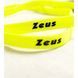Повязка на голову Zeus HAIRBANDS серый, белый, желтый, черный Уни OFSM Z01620 (ПОШТУЧНО) (Оригинал) Белый Z01620 фото 3