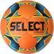 Мяч футбол Select Cosmos Extra Everflex №5 оранжевый (Оригинал) 069522-012