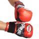 Перчатки для рукопашного боя TWN MMA-0275 красный 12 ун. MMA-0275-R фото 1