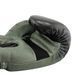 Перчатки боксерские Power 8-12oz K-160 8 K-160 фото 3