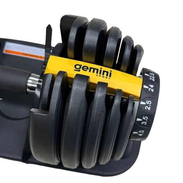 Гантели с регулируемым весом 2.5-24кг Gemini Sport 1шт. GA-8020-24 GA-8020-24 фото