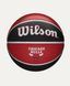 Баскетбольный мяч Wilson NBA Team Tribute Tribute chi bulls размер 7 WTB1300XBCHI (оригинал) WTB1300XBCHI фото 1