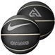 Мяч баскетбольный Nike Giannis All Court black/gray size 7
