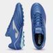 Бути Joma AGUILA синій чоловічий 42,5 розмір AGUS2404AG (Оригінал) AGUS2404AG-42.5 фото 2