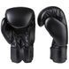 Рукавички боксерські EVL 12oz чорний DX-380-12BK DX-380-12BK фото 2