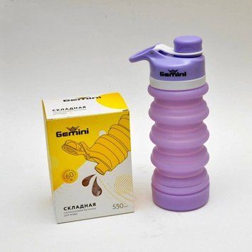 Бутылка для воды складная 550мл Gemini BG07-PUR BG07-PUR фото