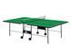Стол теннисный GSI-Sport "Athletic Strong", GP-3 GP-3 фото 1
