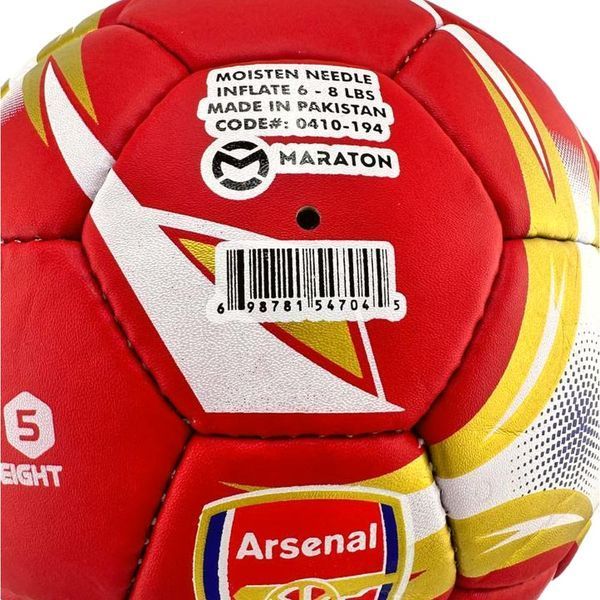 М'яч футбольний клуб "Arsenal" 0410-194 0410-194 фото