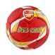 М'яч футбольний клуб "Arsenal" 0410-194 0410-194 фото 1