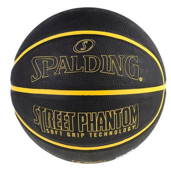 М'яч баскетбольний Spalding Phantom Black/Yellow size 7 84386Z (Оригінал) 84386Z фото