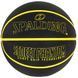 М'яч баскетбольний Spalding Phantom Black/Yellow size 7 84386Z (Оригінал) 84386Z фото 1