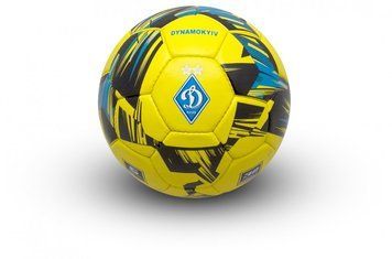 Мяч футбольный клуб Dynamo Kyiv Белый клуб "Dynamo" фото