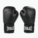 Перчатки боксерские Everlast SPARK TRAINING GLOVES 12oz Чёрно (Оригинал) P00002406 P00002406 фото 2