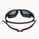 Очки для плавания Speedo AQUAPULSE PRO GOG AU Cерый OSFM 8-12264D640 (Оригинал) 8-12264D640 фото 5