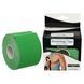 Кінезіо тейп для обличчя та тіла (Kinesiology tape) розмір 5смх5м кольору в асортименті BC-1091-5 Жовтий BC-1091-5 фото 1
