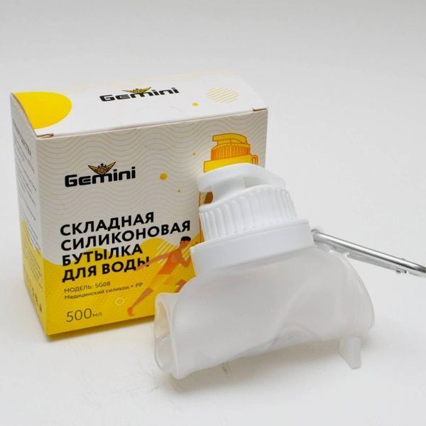 Бутылка для воды 500мл Gemini BG08-W BG08-W фото