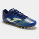 Бути Joma XPANDER чоловічий розмір 41 синій-жовтий XPAS2304AG (Оригінал) XPAS2304AG-41 фото 3