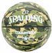 Мяч баскетбольный Spalding Commander Outdoor размер 7 84588Z (Оригинал) 84588Z фото 1