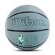Мяч баскетбольный Wilson NBA DRV PRO ECO BSKT size 7 Mint WZ3012901XB7 (Оригинал) WZ3012901XB7 фото 1