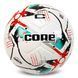 Футбольний м'яч CORE COMPETITION №5 PU FB-7584 Жовто-червоний FB-7584 фото 2