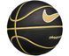 Мяч баскетбольный EVERYDAY PLAYGROUND 8P GRAPHIC DEFLATED BLACK/INFINITE GOLD/WHITE размер 7 N.100.4371.015.07 (Оригинал) N.100.4371.015.07 фото 2