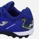 Сороконожки Joma MAXIMA синий Муж 41 размер MAXW2404TF (Оригинал) MAXW2404TF-41 фото 4