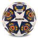 Футбольний м'яч PREMIER BALLONSTAR №5 PU FB-5157 червоний FB-5157 фото 1
