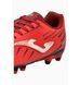 Бути дитячі Joma PROPULSION JR Дет червоний PRJS2506FG (Оригінал) 39 PRJS2506FG фото 3
