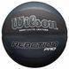 М'яч баскетбольний Wilson Reaction Pro 295 розмір 7 WTB10135XB07 фото 1