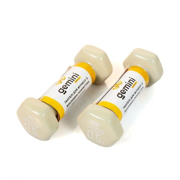 Гантелі Gemini Sport для фітнесу з вініловим покриттям 2шт по 0.5кг GSD-0.5MILK GSD-0.5MILK  фото