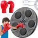 Боксерский тренажер электронные, настенный с дисплеем и музыкальные колонки GB-33083 GB-33083 фото 2