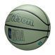 Мяч баскетбольный Wilson NBA FORGE PLUS ECO BSKT Tan размер 7 WZ2010902XB7 (Оригинал) WZ2010902XB7 фото 2