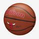 Мяч баскетбольный Wilson NBA Team Alliance Chicago Bulls size7 WTB3100CHI (Оригинал) WTB3100CHI фото 2