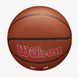 Мяч баскетбольный Wilson NBA Team Alliance Chicago Bulls size7 WTB3100CHI (Оригинал) WTB3100CHI фото 4