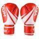 Перчатки боксерские Venum 8oz красный 2145-8R 2145-8R фото 1