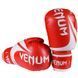Перчатки боксерские Venum 8oz красный 2145-8R 2145-8R фото 2