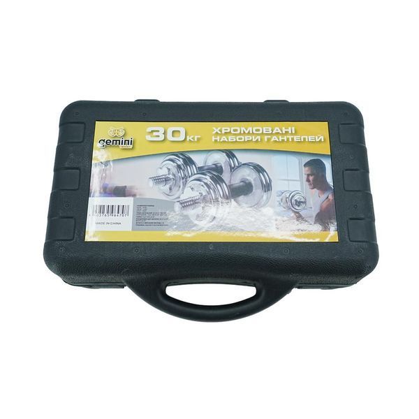 Гантелі розбірні Gemini Sport хромовані з грифом у валізі GA-80054-30 2шт по 15кг GA-80054-30 фото