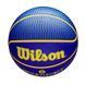 М'яч баскетбольний NBA PLAYER ICON OUTDOOR BSKT CURRY розмір 7 WZ4006101XB7 (Оригінал) WZ4006101XB7 фото 6