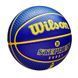 М'яч баскетбольний NBA PLAYER ICON OUTDOOR BSKT CURRY розмір 7 WZ4006101XB7 (Оригінал) WZ4006101XB7 фото 3