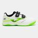 Футзалки дитячі Joma POWERFULL подітий POJW2502INV (Оригінал) 32 POJW2502INV фото 1