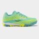 Сороконожки детские Joma EVOLUTION JR Дет 34 размер EVJW2415TF бирюзовый (Оригинал) EVJW2415TF-34 фото 1