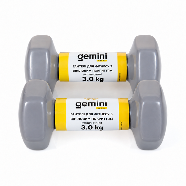 Гантели для фитнеса Gemini Sport с виниловым покрытием 2&times;3 кг GSD-3.0GRAY GSD-3.0GRAY фото