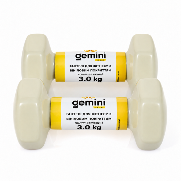 Гантели для фитнеса Gemini Sport с виниловым покрытием 2&times;3 кг GSD-3.0MILK GSD-3.0MILK фото