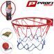 Баскетбольне кільце 45 см Profi Sport 0168-2