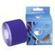 Кинезио тейп (Kinesiology tape) BC-4863-5 Желтый BC-4863-5 фото 1