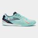 Футзалки Joma DRIBLING темно-синій Чоловік DRIS2505IN (Оригінал) DRIS2505IN фото 1