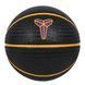 М'яч баскетбольний Nike PLAYGROUND 8P K BRYANT DEFLATED BLACK/UNIVERSITY GOLD/COURT PURP розмір 7 N.101.2519.014.07 (Оригінал) N.101.2519.014.07 фото 1
