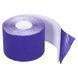 Кинезио тейп (Kinesiology tape) BC-4863-5 Желтый BC-4863-5 фото 4